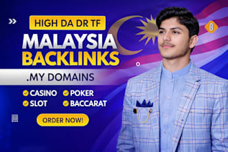 create high trust flow tf backlinks to boost google rankings