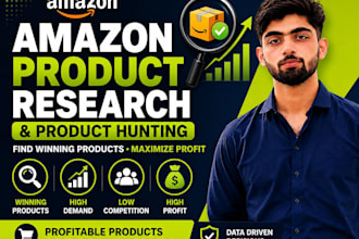 amazon product research or product hunting