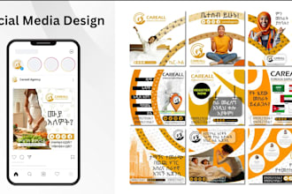 do creatve social media content, visual, design
