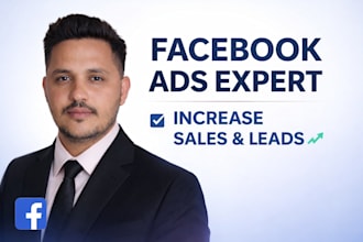 create high converting facebook ads for skincare