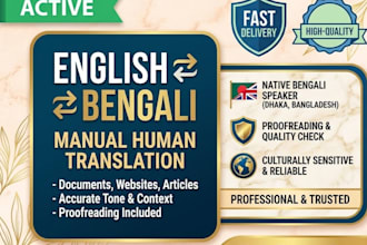 flawlessly translate english to bangla and bangla to english