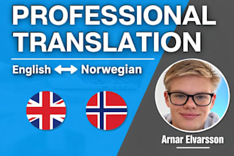 translate from english to norwegian and from norwegian to english