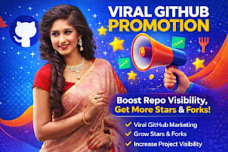 do viral github promotion