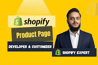 customize a high converting shopify product page