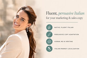 adapt your marketing copy into fluent, persuasive italian