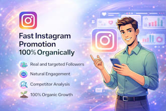 do instagram organic growth, promotion, and engagement boost