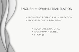 edit ai and english to swahili translation