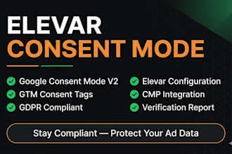 fix or set up consent mode for your elevar server side