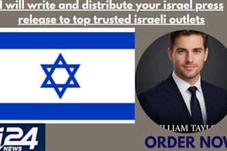write and distribute your israel press release to top trusted israel outlet