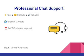 be your virtual assistant for customer support