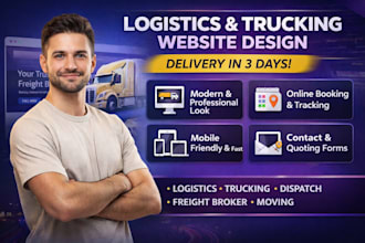 create logistics website, trucking, dispatch, freight broker, moving website