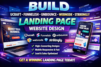build ucraft funnelish unbounce webnode strikingly landing page website design