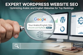 wordpress arabic, english or urdu website SEO for ranking