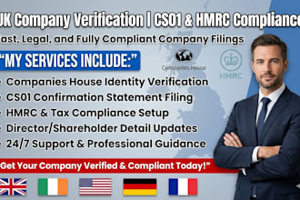 uk companies house identity verification and confirmation statement hmrc cs01
