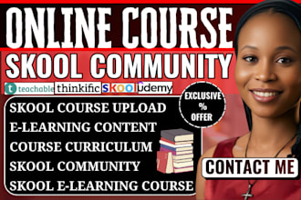 setup skool elearning course curriculum, skool community platform