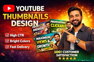 design eye catching youtube thumbnails for high ctr and views