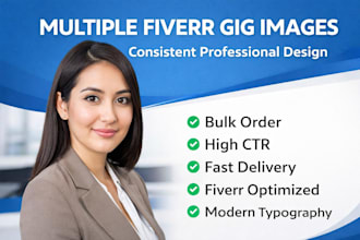 design multiple fiverr gig images for your services