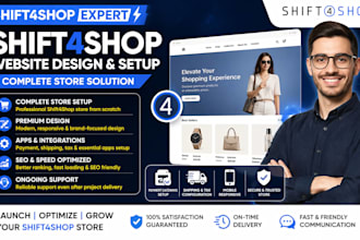 setup customize 3dcart shift4shop ecommerce website design shift4shop migration
