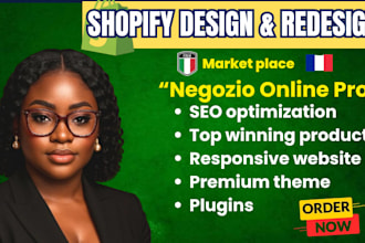 design redesign shopify local italia france negozio zalando website ecommerce US
