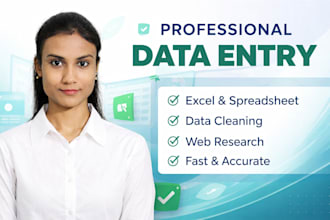 data entry and data formatting