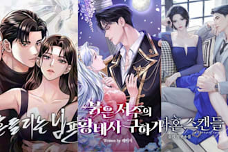 design anime manga webtoon book cover light novel shonen cover art webnovel