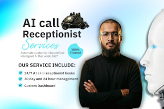 create and manage ai call receptionist that books appointments on gohighlevel