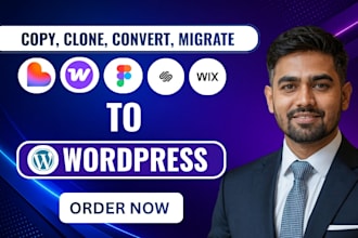 convert or clone lovable, figma, squarespace, weebly, wix to wordpress website