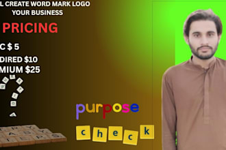 design word mark logo for 15 hours