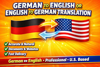 translate german to english or english to german