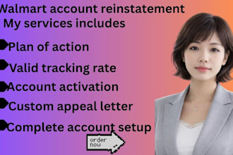 reinstate suspended walmart seller account and write appeal