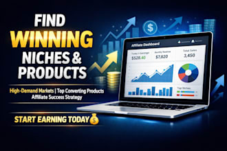 find winning products profitable niches for affiliate marketing and clickbank
