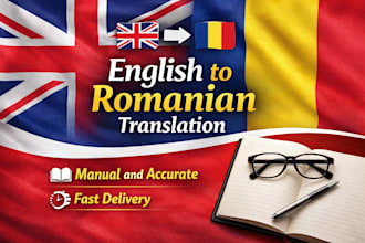 translate english to romanian manually and accurately