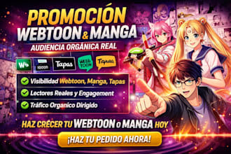 promocion webtoon webcomic tapas y manga con promocion de audiencia organica