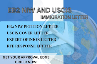 eb2 niw petition letters, uscis letter, cover letter,expert opinion