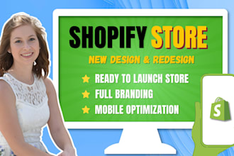 create a clean, conversion focused shopify experience