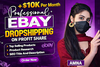 do expert ebay dropshipping on profit share