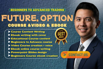 create option trading course, day trading, future trading, ebook, video course