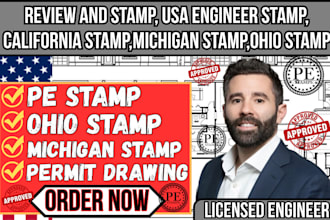 review and stamp, USA engineer stamp, california stamp,michigan stamp,ohio stamp