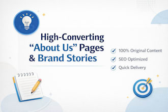 write a compelling about us page and brand story