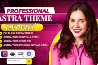 fix slow astra theme, astra theme bug fix, install astra theme, astra plugin