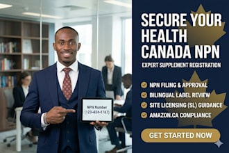 secure your health canada npn for supplements and natural health products