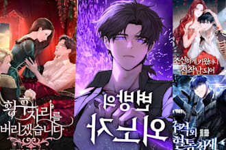 do anime manhwa webtoon light novel wattpad shonen comic book cover webnovel art