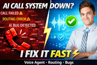 fix ai voice agent fix ai call routing error ai phone automation ai call bug