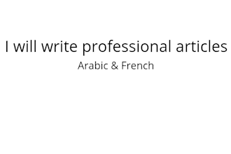 write SEO articles and blog posts in arabic and french
