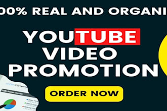 do organic video promotion for massive views