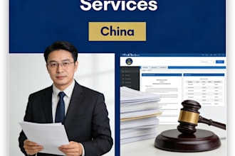 verify chinese supplier  check business lawsuit status