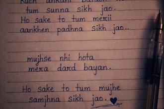 write soulful hindi urdu poetry and heart touching shayaris