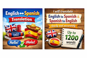 translate english to spanish and spanish to english manually