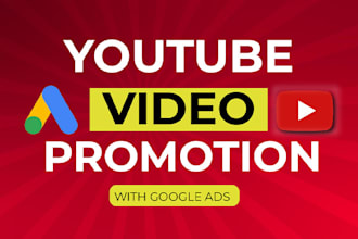 do youtube video promotion