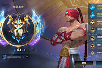 give the best sovereign coaching